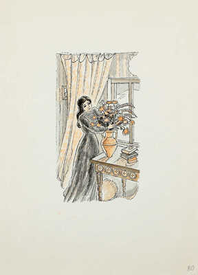 Шипулин Игорь Фёдорович. Макет из 19 иллюстраций к кн.: Капутикян С. Часы ожидания: Стихи: Пер. с арм. / [Предисл. М. Матусовского; худож. И. Шипулин]. М.: Дет. лит., 1988. 